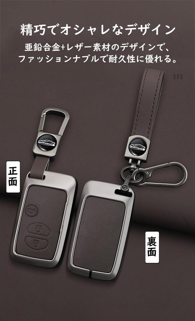 [TECART] Husă dedicată pentru cheie Toyota, Husă pentru cheie, Breloc pentru cheie Subaru, Majesta Mark X, Camry,