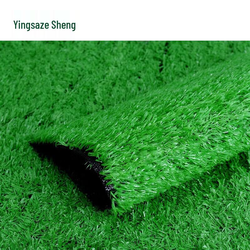Artificial Grass Football Field Mat