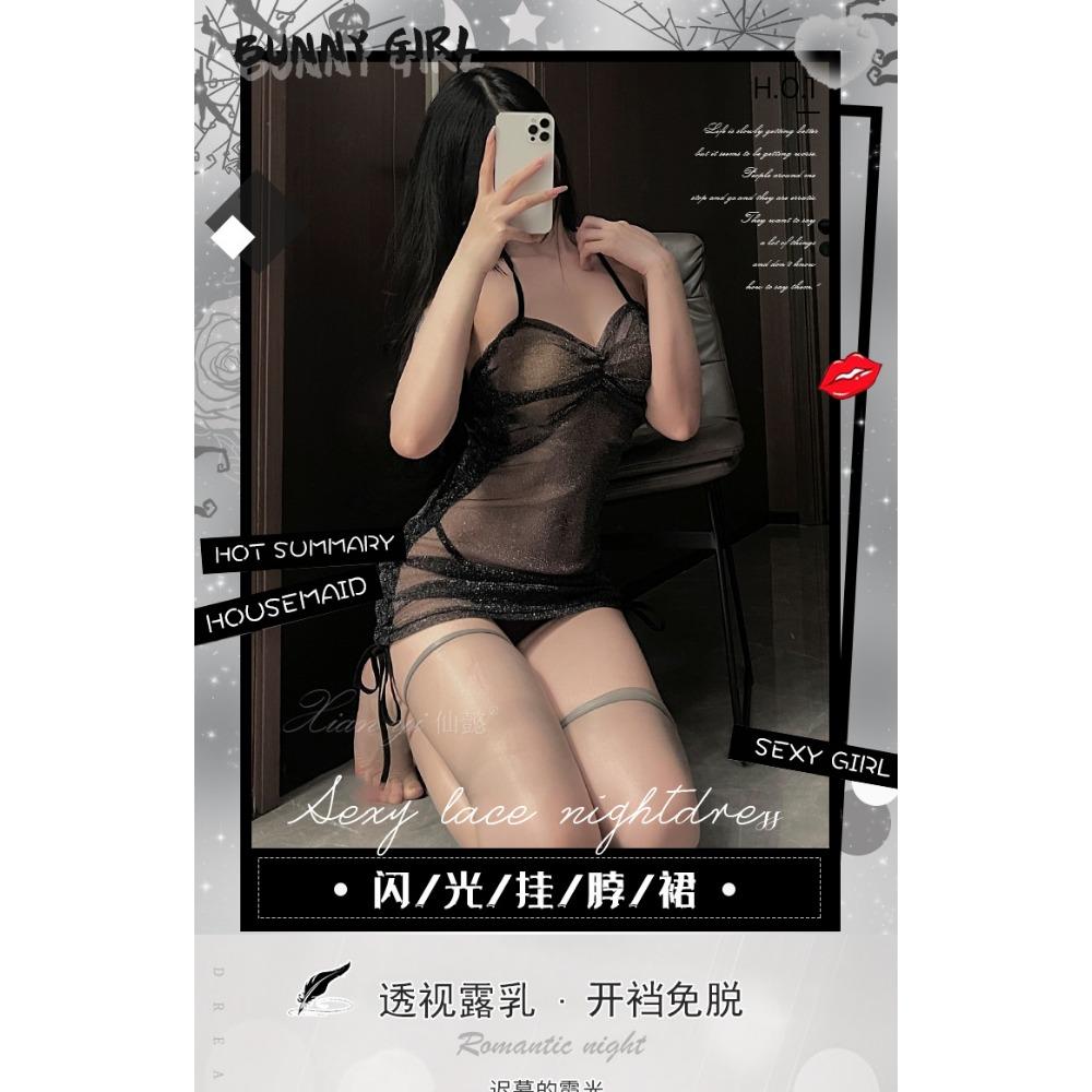 Xianyi Sexy Lingerie Nightclub Women's Uniform Bed Passion Clothes Sexy Perspective Cheongsam Free-to-take Set 310