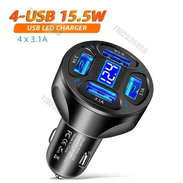 Super High Power Fast  3.1A Output Charging 4-Port Car Phone Charger with LED Digital Display -One Drag Four USB Multiple Phones