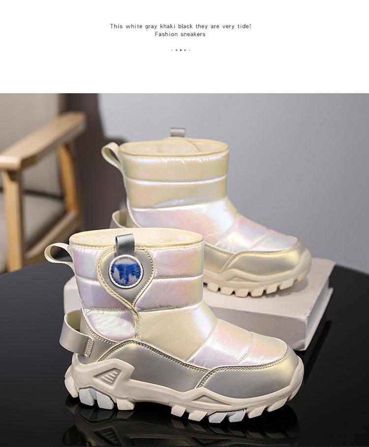 Children's Winter Snow Boots - Fleece-lined, Thick, Warm Cotton, Outdoor Steel Claw Design for Boys and Girls