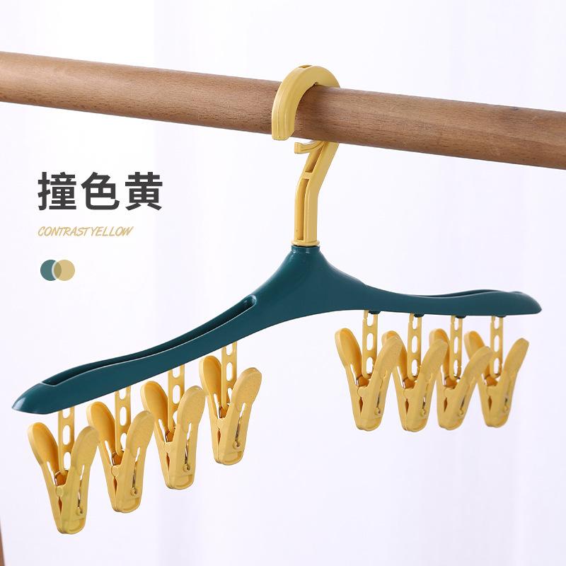 

Plastic Drying Rack 12 Clips Windproof Multi-Functional Dormitory Household Drying Underwear Underwear Drying Rack Student Sock Rack