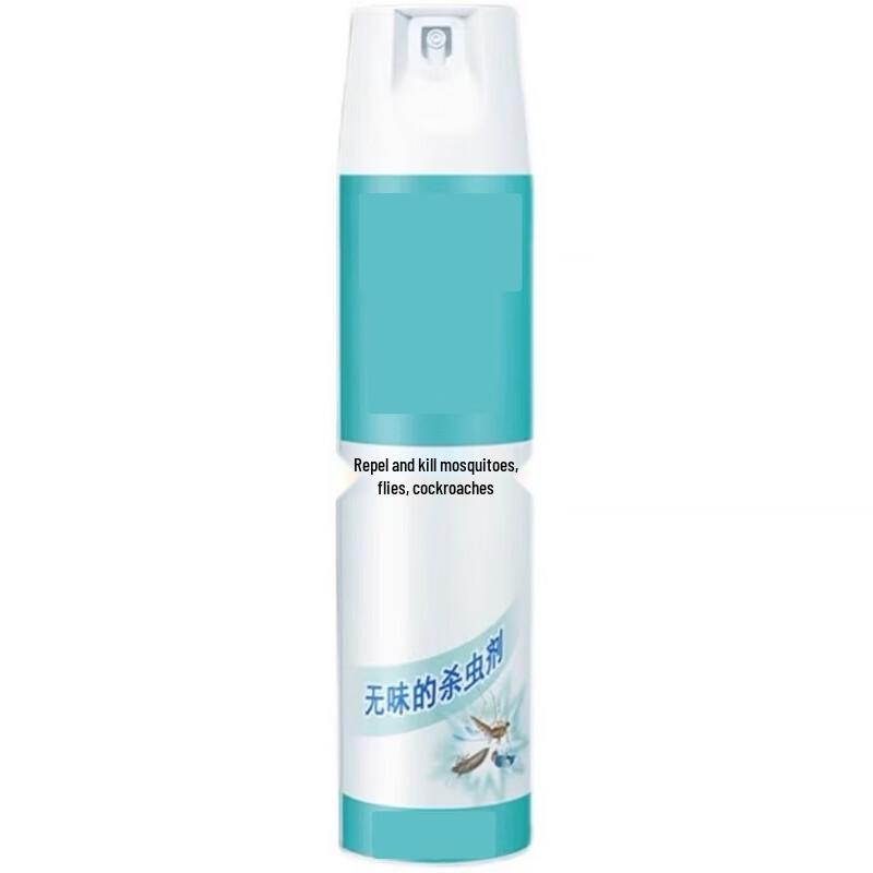 Anshangfen Odorless Mosquito & Pest Killer Aerosol Spray
