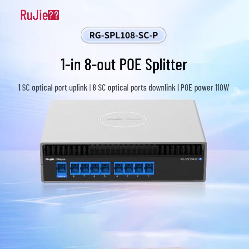 

Ruijie RG-SPL108-SC-P Active 1x8 Optical Splitter with PoE