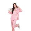 2025 Autumn Women's Casual Striped Pajamas: Loose, Simple Korean Style for In-Home or Outdoor Wear