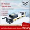 Rongyu 5-inch Precision Hydraulic Pneumatic Vise
