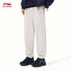 Li-Ning Men's Fleece-Lined Sweatpants