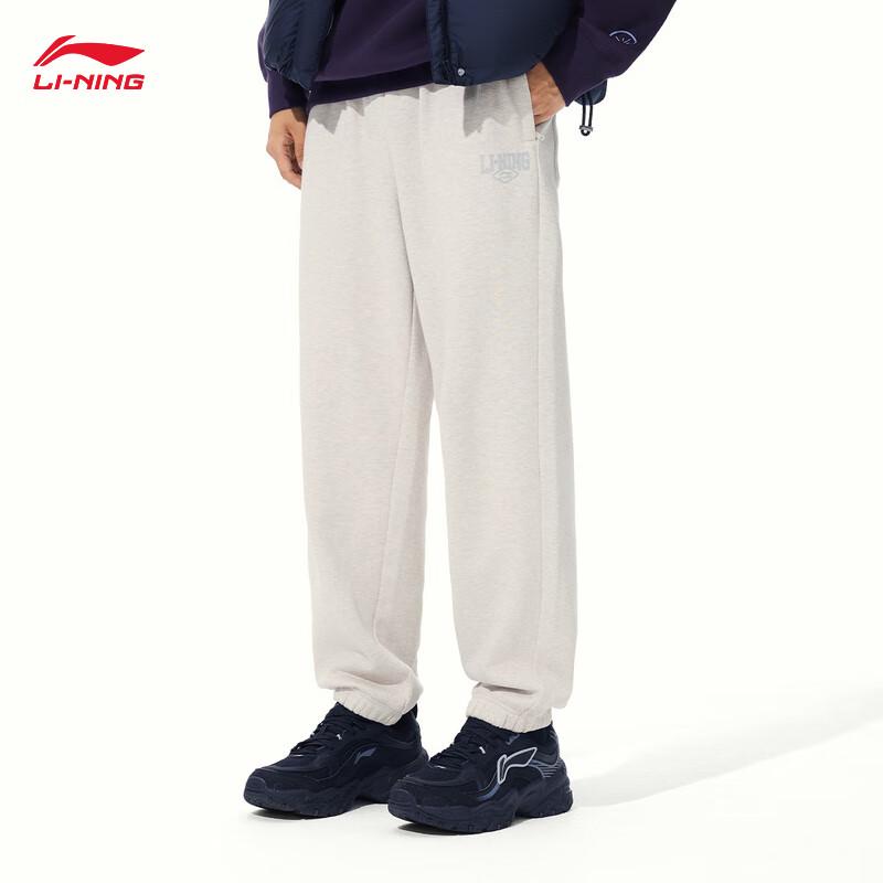 Li-Ning Men's Fleece-Lined Sweatpants