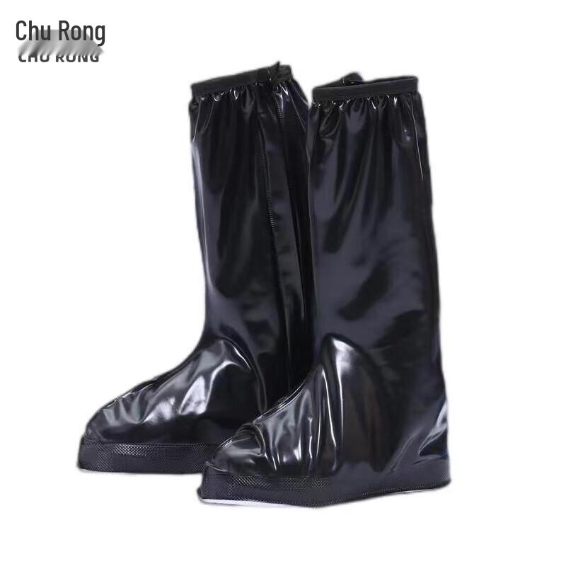 Универсальные бахилы Churong