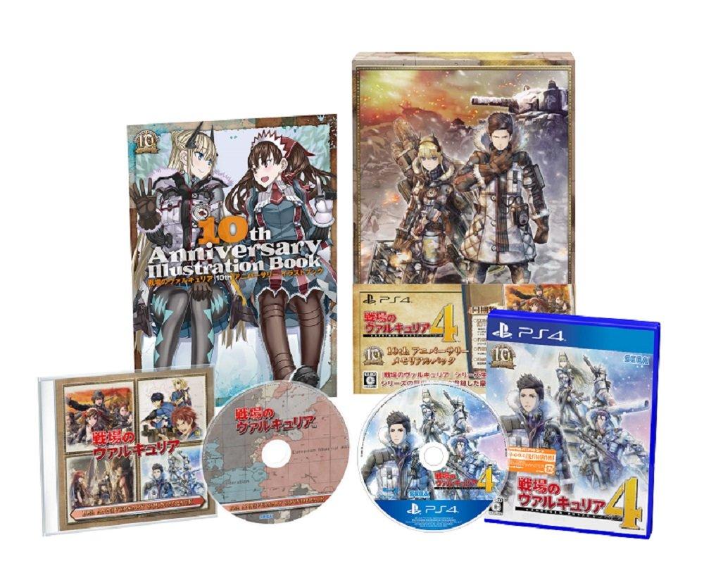 

Valkyria Chronicles 4 10th Anniversary Memorial Pack Edition Additional Story DLC Front with 7th Product Code 10th Anniversary Soundtrack 10th