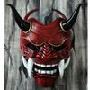 Japanese Hannya Mask Headpiece Red Oni Ghost Face Fangs Halloween Cosplay Prop