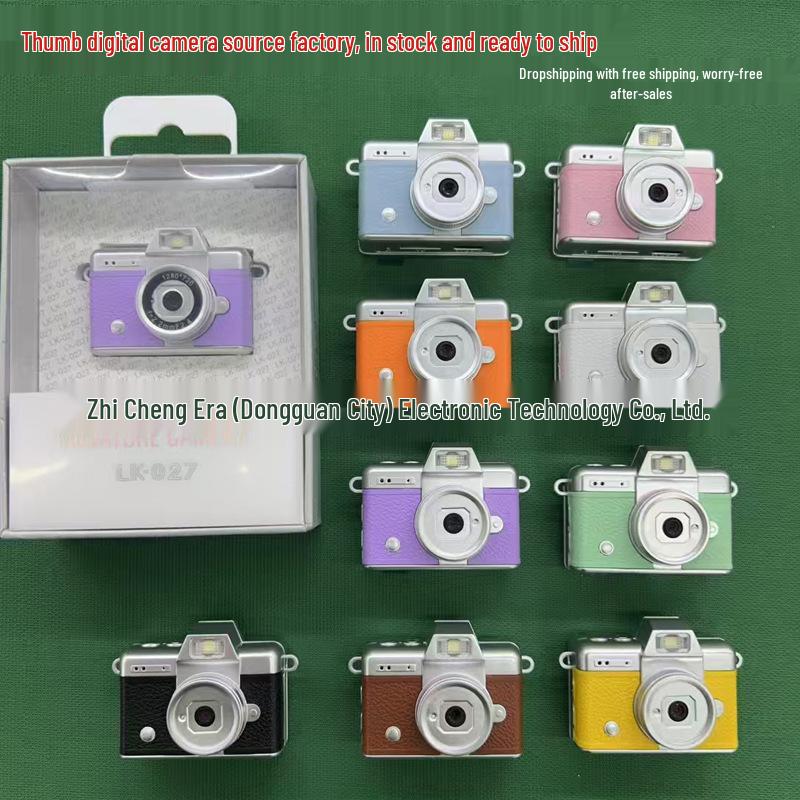 Retro Tasche HD Klappbildschirm Mini Selfie Kamera für Studenten