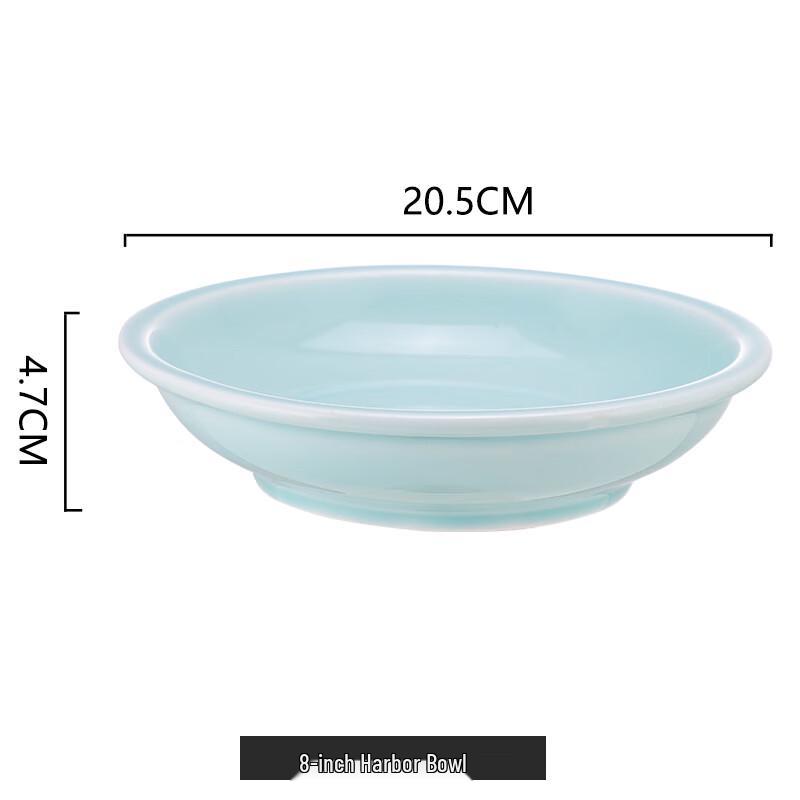 Qianxing Celadon Ceramic Harbor Bowls