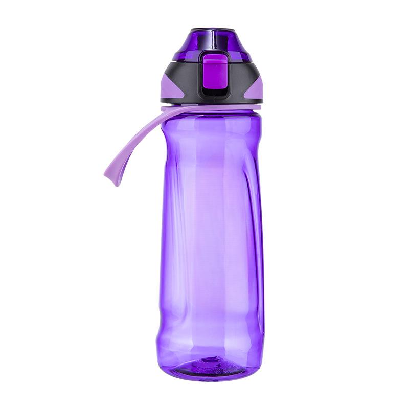 Direct-drinking Lightweight Outdoor Use Plastic Cups and Tea Cups Make Advertising Gifts and Active Cups