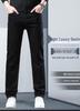Men's Black Stretch Business Jeans – Autumn/Winter, Thick Style, Sizes 28-40, Available in Two Colors