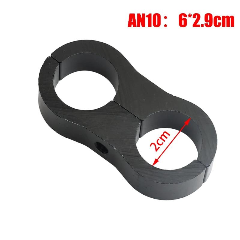 Car Modification Fuel Oil Brake Hose AN Line Clamp Set AN6 AN8 AN10 Double Hole Fuel Line Bracket Aluminum Alloy Black Clips 20mm