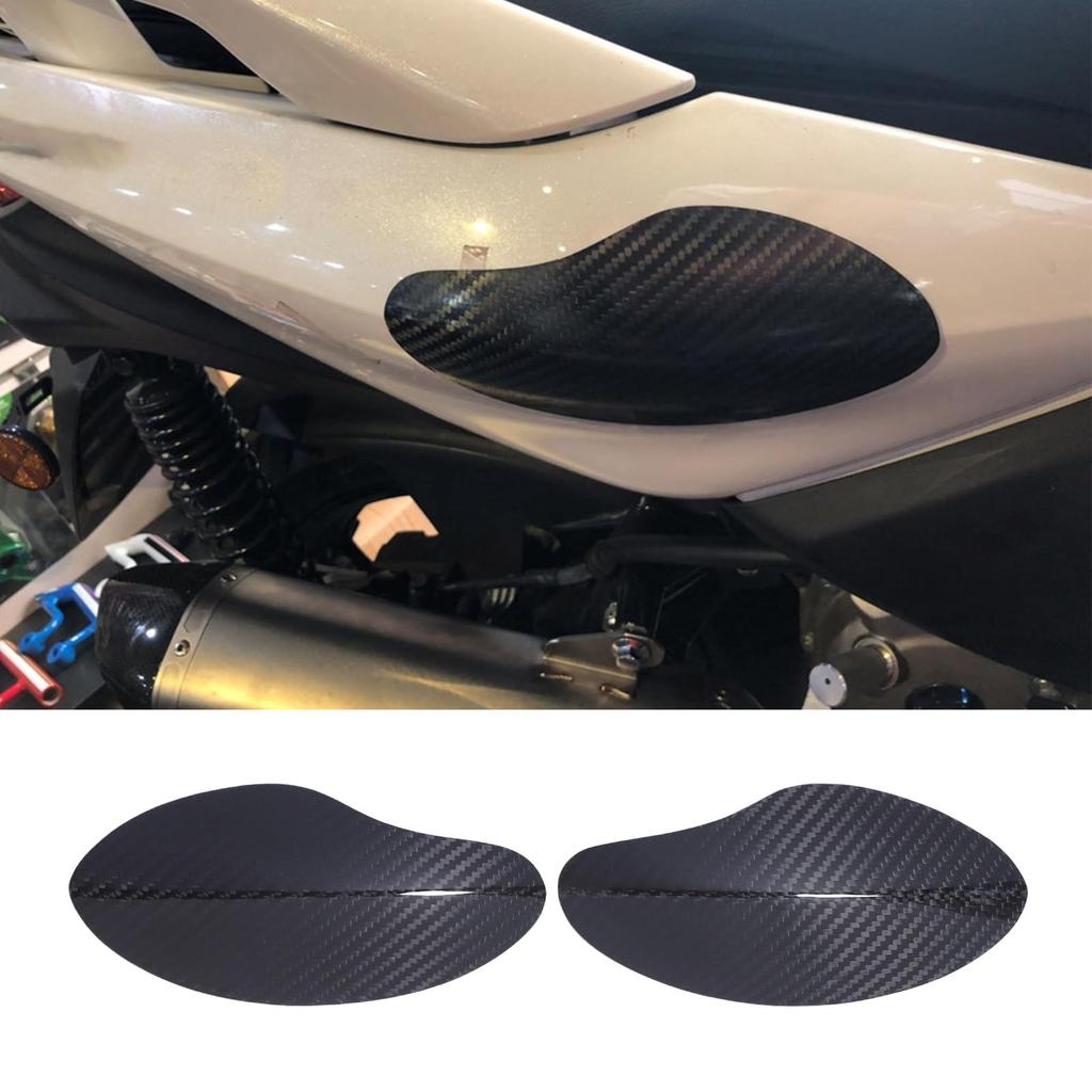 Carbon Fiber Motorcycle Side Protector Guards for XMAX Series - Scratch-Resistant & Impact-Resistant