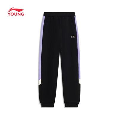Kids' Unisex Soft Cuffed Athletic Pants