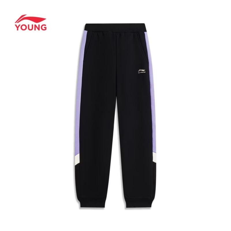 LI-NING Kids Unisex Soft Cuffed Athletic Pants 120