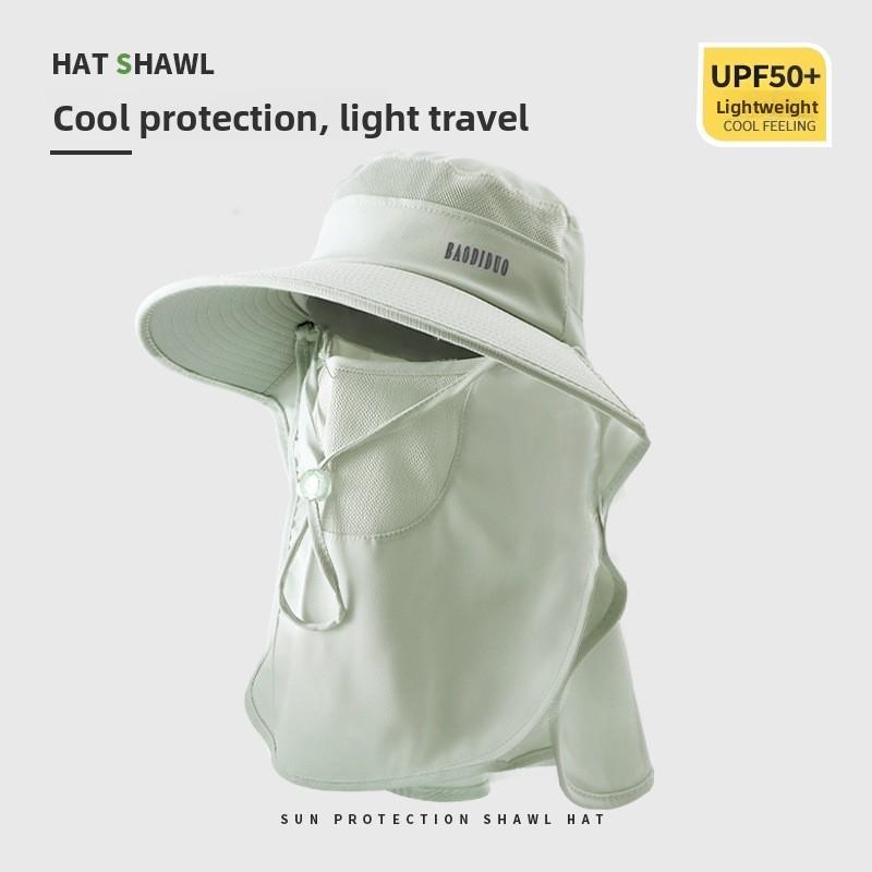 Sun Protection Cap With Neck Cover For Women Autumn Sun Shield Adjustable Wide Brim Fishing Hat
