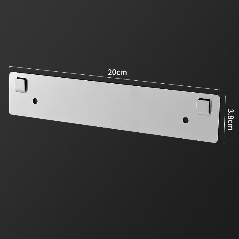 Punch-free Stainless Steel Hook Base Plate Nail Free Self Adhesive U Slot Wall Storage Hanging Hook