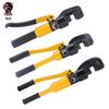 Hanlang Hydraulic Cable Crimping & Rebar Shears