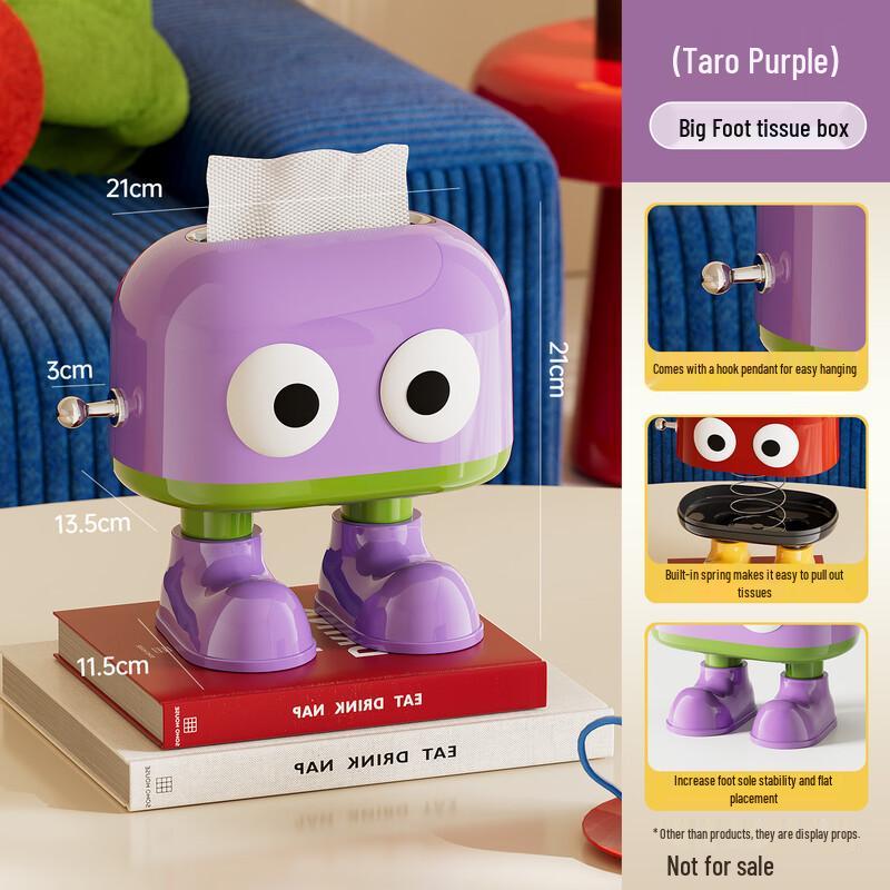 

Cute Eye High-Legged Tissue Box