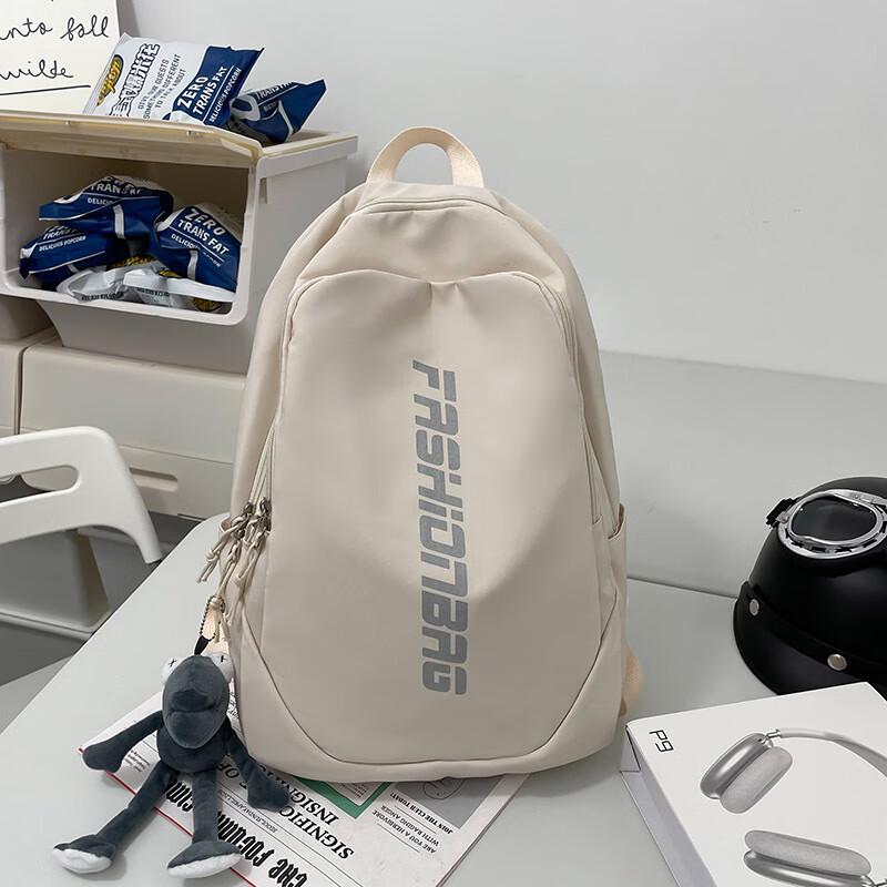

Versatile Commute & Hiking Backpack 23-32L