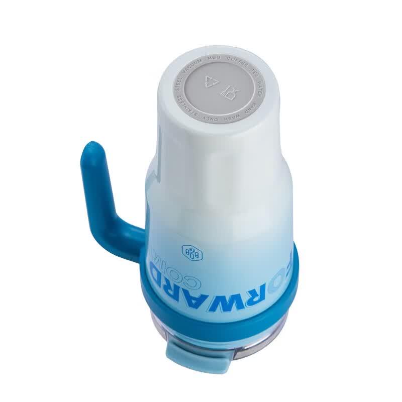 Bobao BCXB-1150BU Dual-Drink Insulated Tumbler