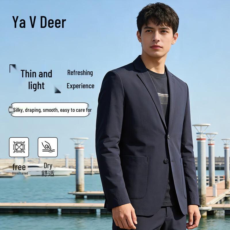 

Yalu Men s Lightweight Casual Lapel Blazer XL