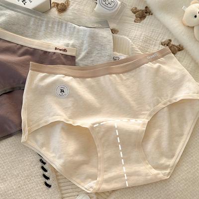 Sous-vêtements en coton pur pour femmes, entrejambe allongé, classe A, taille moyenne, 7A, tout coton, antibactérien, culotte triangulaire grande taille