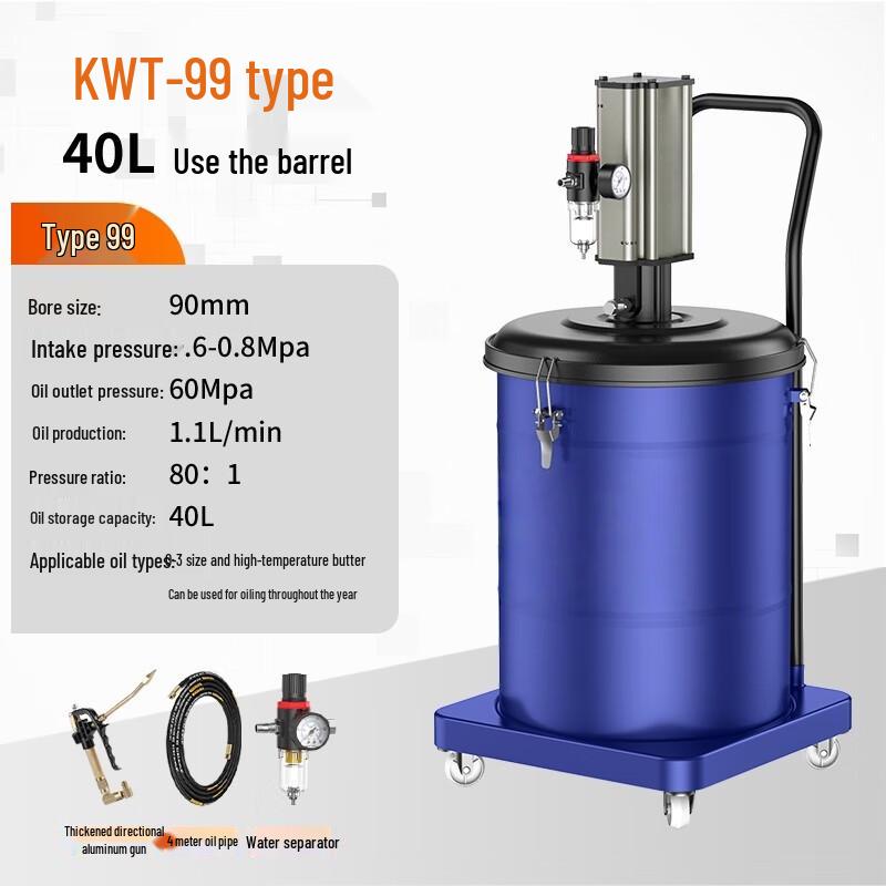 High-Pressure Pneumatic Grease Gun