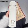 Tao Zhi Simple 316 Stainless Steel Insulated Water Bottle