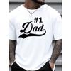 A Men's T-shirt, Pattern Print- Lightweight Breathable Crew Neck Short Sleeve Casual T-Shirt, Father's Day Gift, Summer Sports Casual Wear