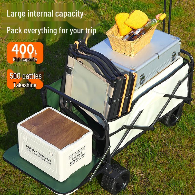 Outdoor Foldable Camping Cart