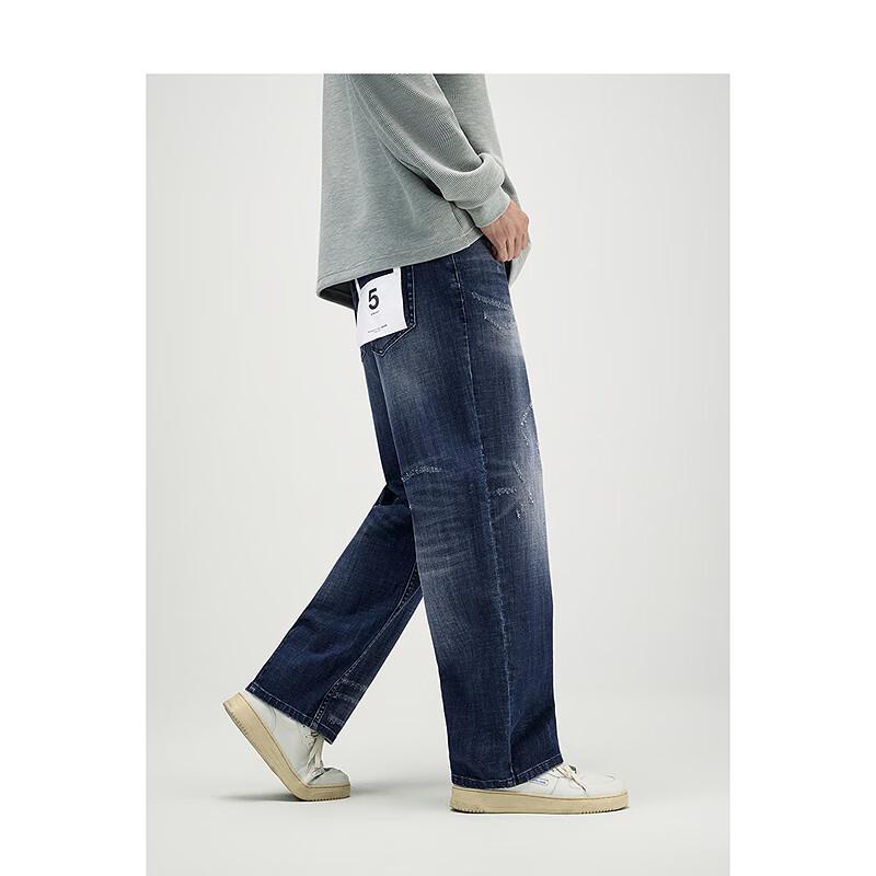 PEACEBIRD Men's Distressed Retro Washed Straight-Leg Denim Jeans