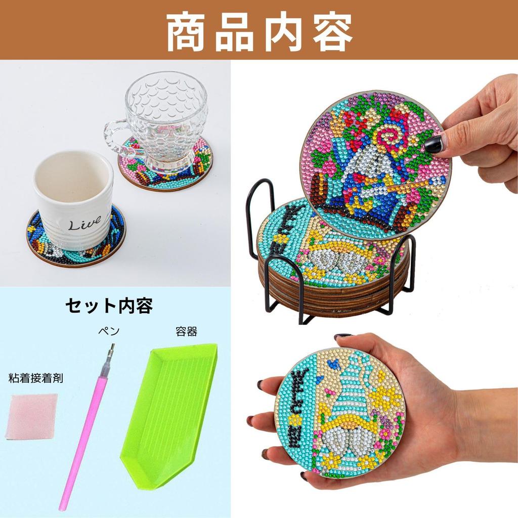 Mamota Diamond Art Coaster Kit, DIY Event Experience, Beginner, Kids, Adults, Painting, Creative Craft, Gift, Bead Art (Flower)