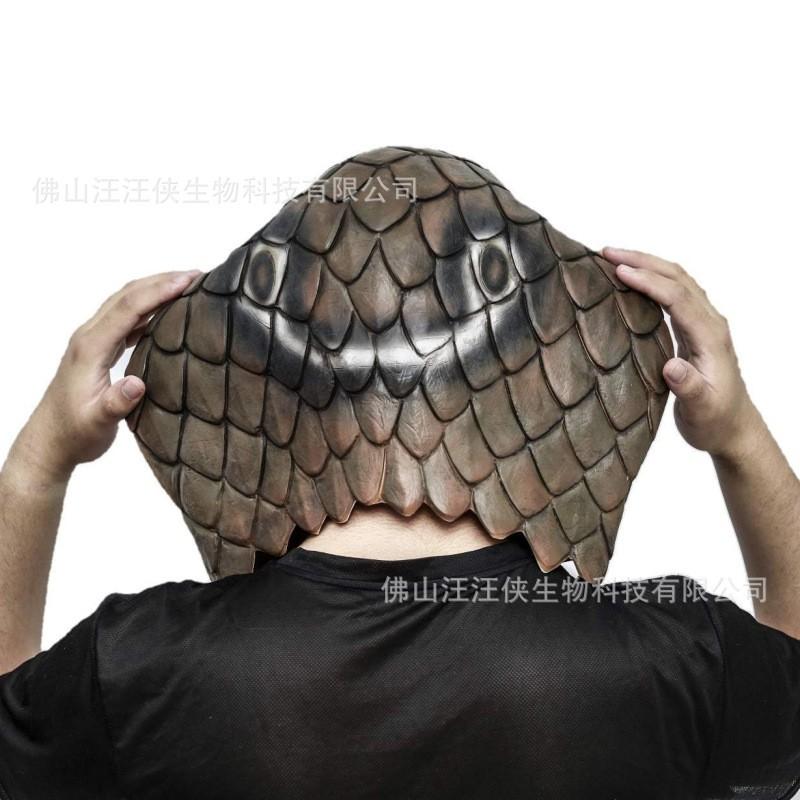 Halloween Cobra Mask Horror Snake Latex Headgear Costume Parties