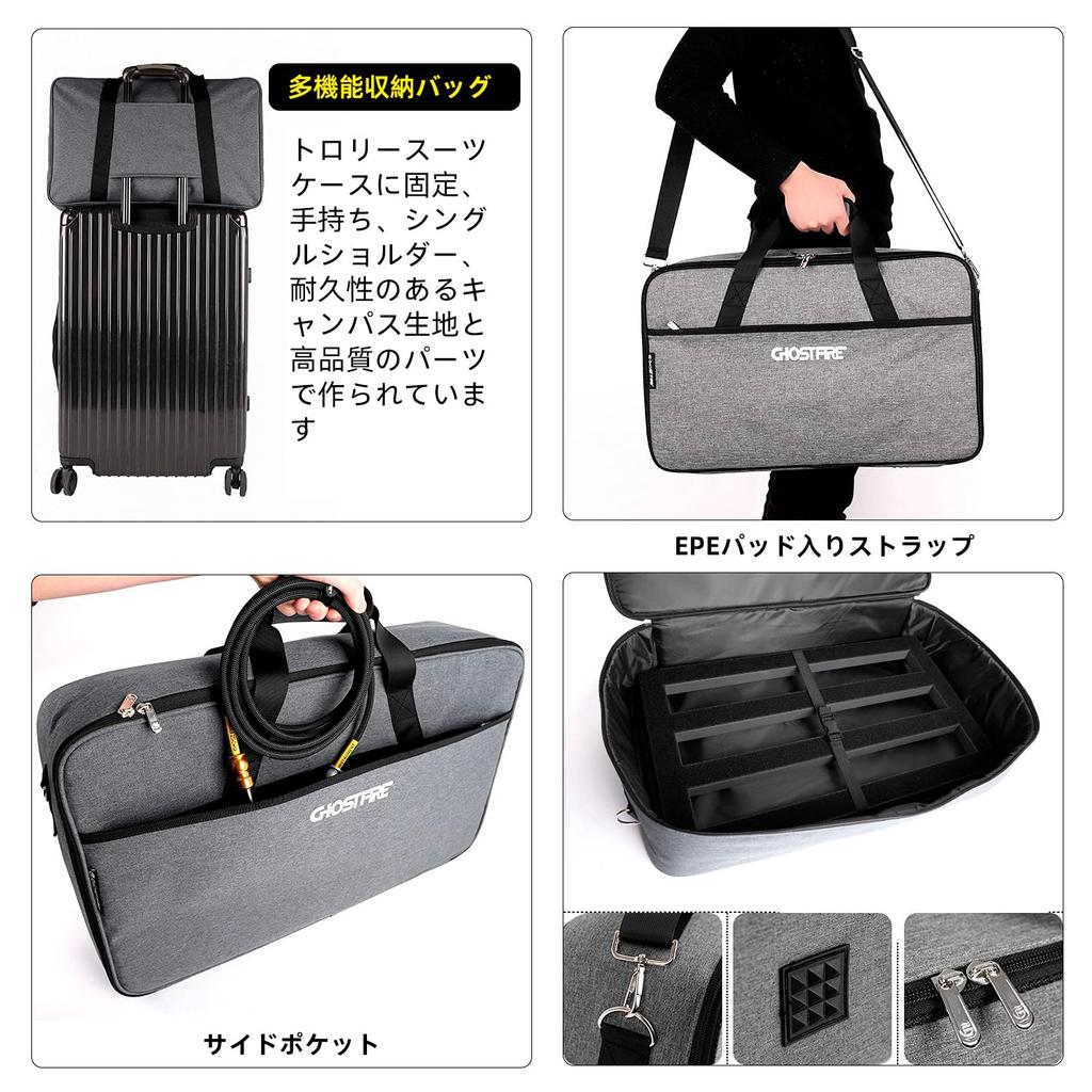 GHOSTFIRE Ultra Light Guitar Effector Board Pedal Board Aluminum Alloy Velcro Fastener with Carrying Bag V Series (V-Standard1.5(50x30cm))