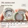 Supor 316L Stainless Steel Insulated Mug