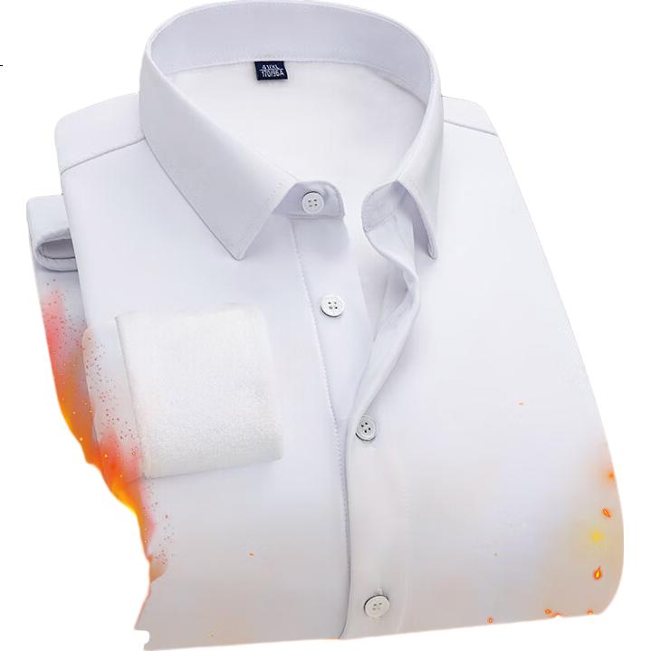 MIIOW Men's Fleece-Lined Long Sleeve Shirt Winter Warm Thickened Business White Fleece Shirt