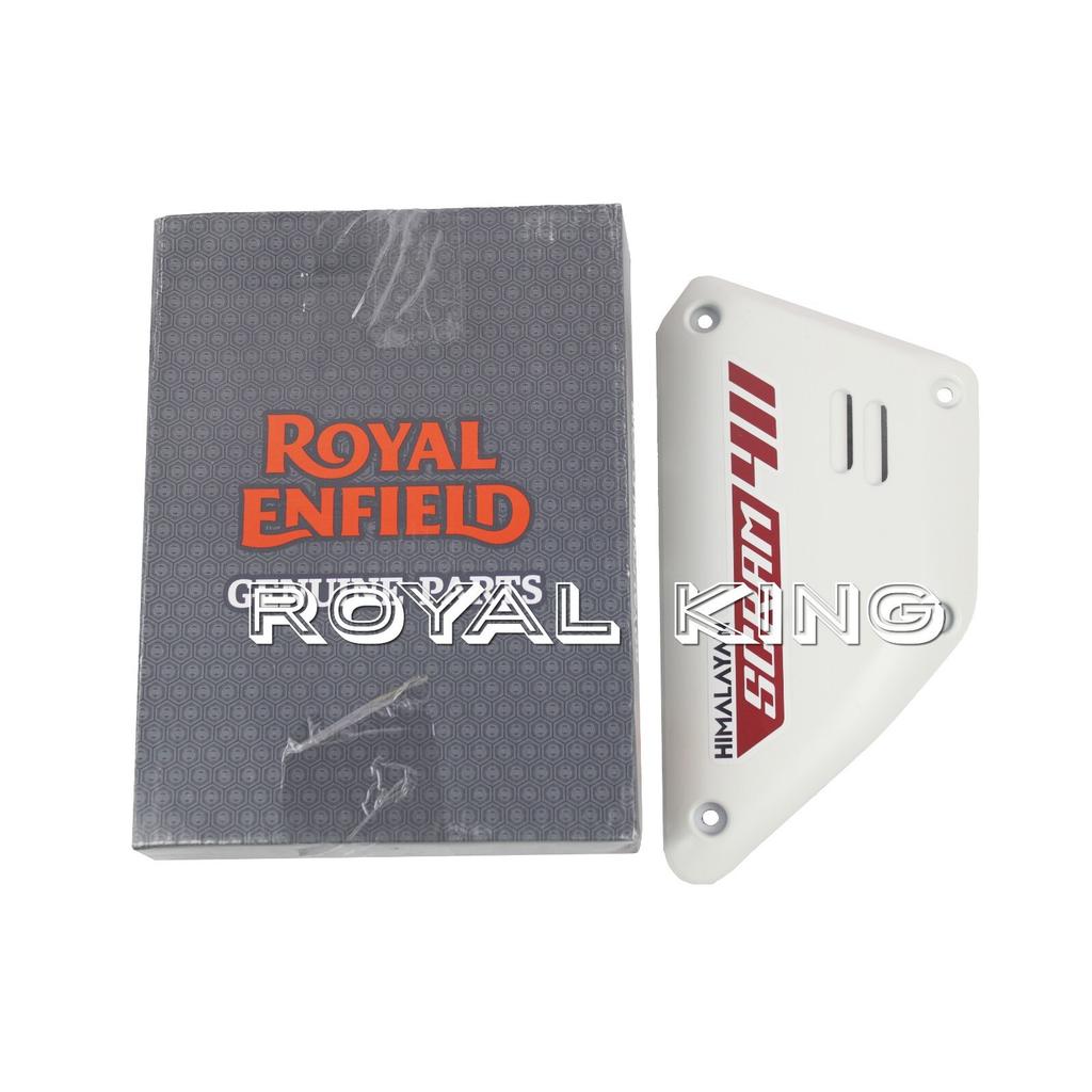 Royal Enfield "White Flame Right Side Panel With Decal" For Scram 411