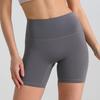High Waist Butt-Lifting Yoga Shorts - Three-Quarter Length for Slimming and Fitness