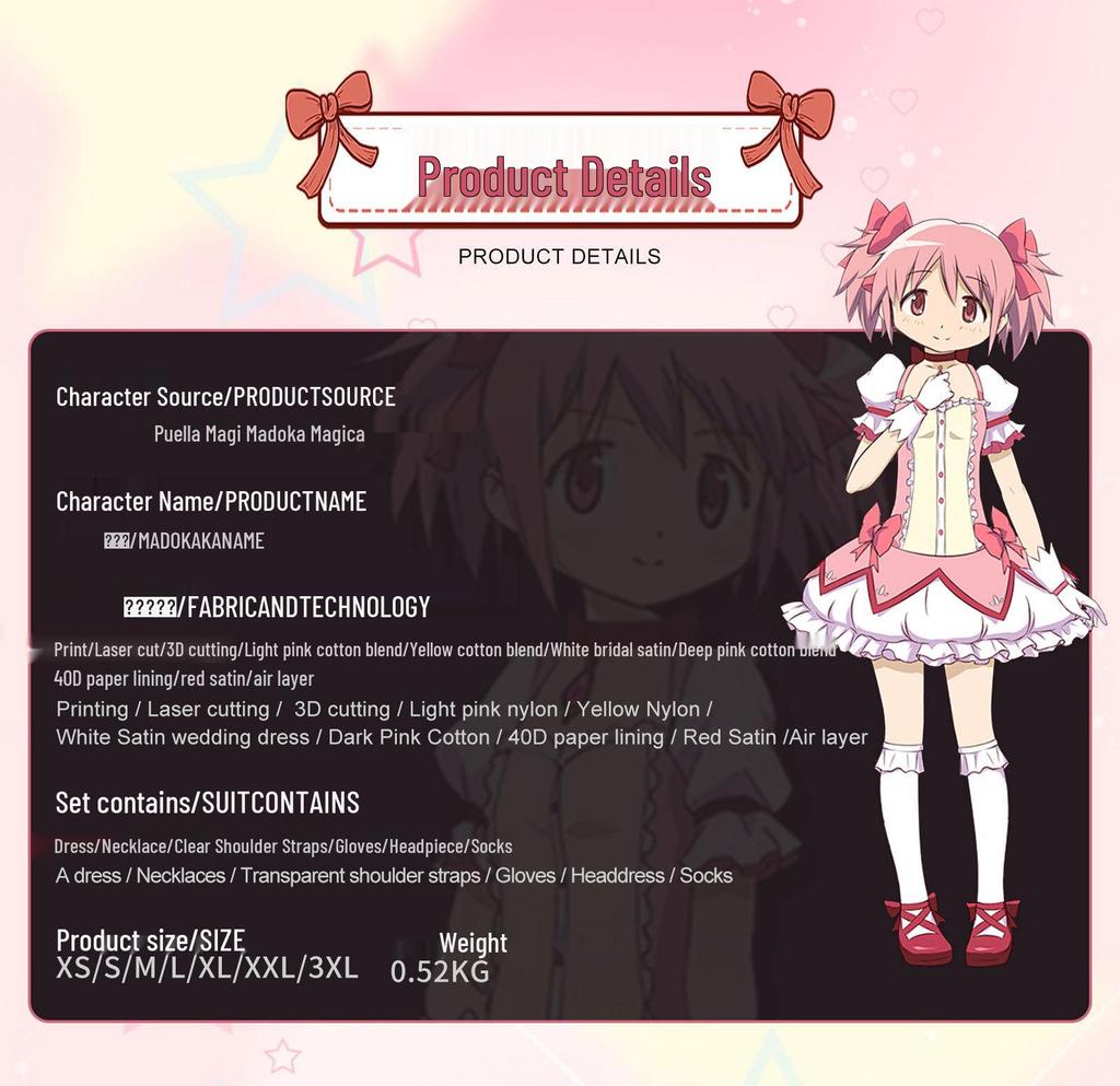 Kostým pro cosplay Madoka Kaname - Bojový oblek Puella Magi Madoka Magica