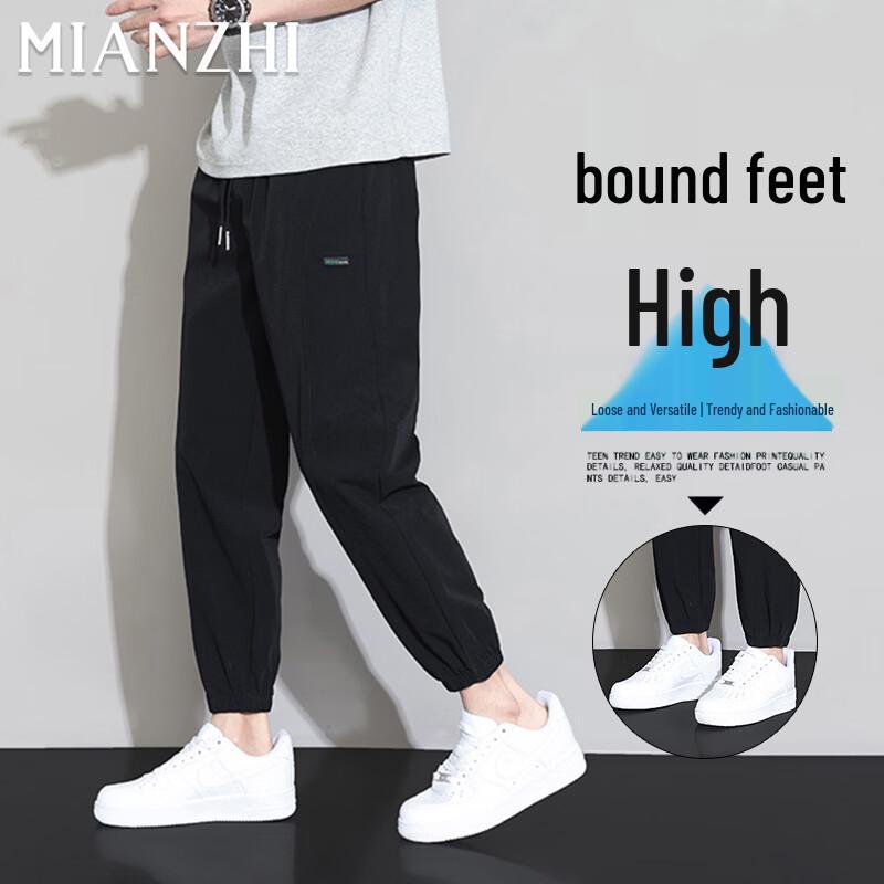 Men s Ice Silk Quick-Dry Jogger Casual Pants 2XL