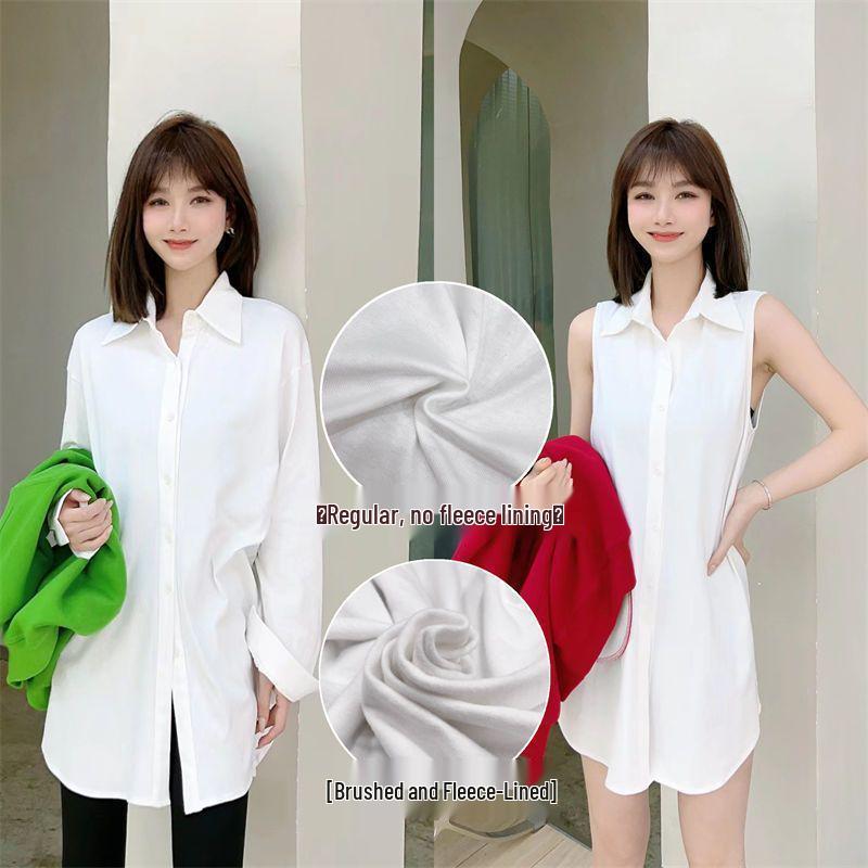 Kaka's Korean Style Sleeveless White Mid-Length Shirt with Velvet Layering for Women