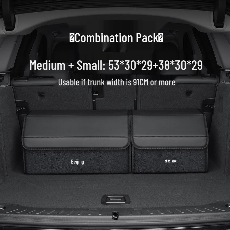 Kompatible Kofferraum-Aufbewahrungsboxen für Beijing BJ30/BJ40/BJ60/BJ80/BJ90 Autos