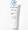 White Whitening a for hands and neck This highly medicated hand and neck cream provides UV protection and brightens richly moisturizing and ideal for