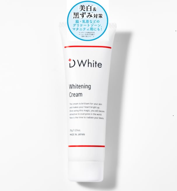White Whitening a for hands and neck This highly medicated hand and neck cream provides UV protection and brightens richly moisturizing and ideal for
