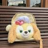 Cookieann Big Face Backpack Cartoon Plush Bag Animal Canvas Bag Design Zipper